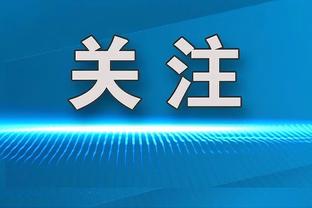 锦标赛决赛首发出炉：詹眉带队老五位VS哈利伯顿领衔步行者